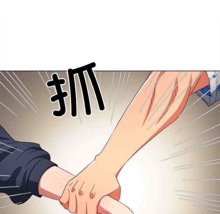 第97张