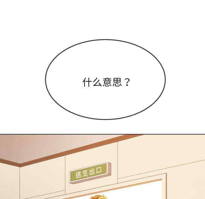 第104张