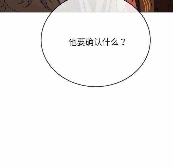 第114张