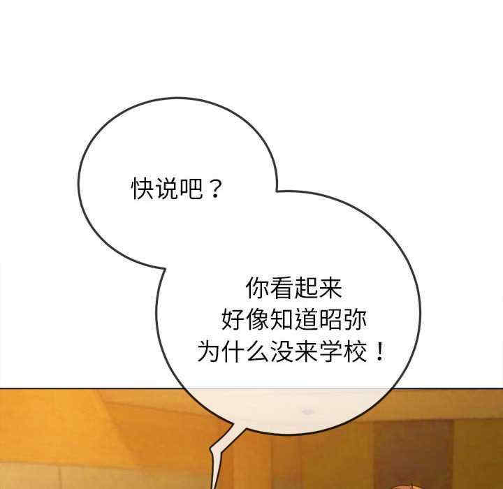 第117张