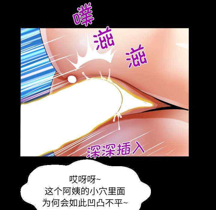 第66张