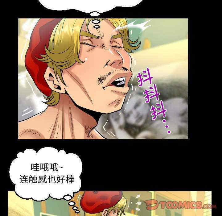 第67张