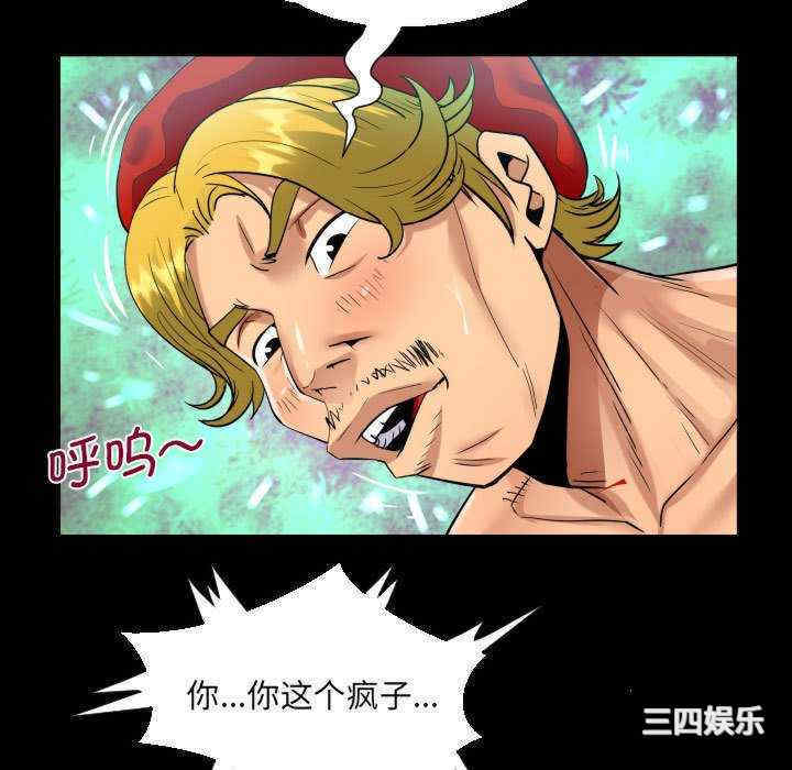 第74张