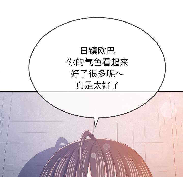 第164张