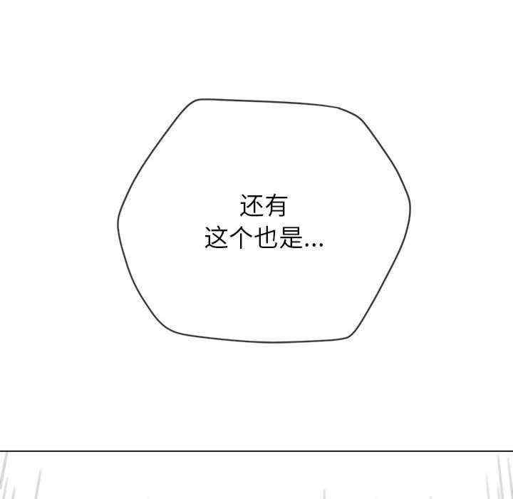 第179张