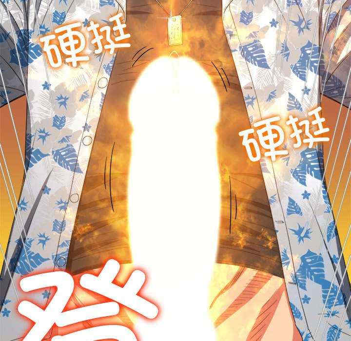 第187张
