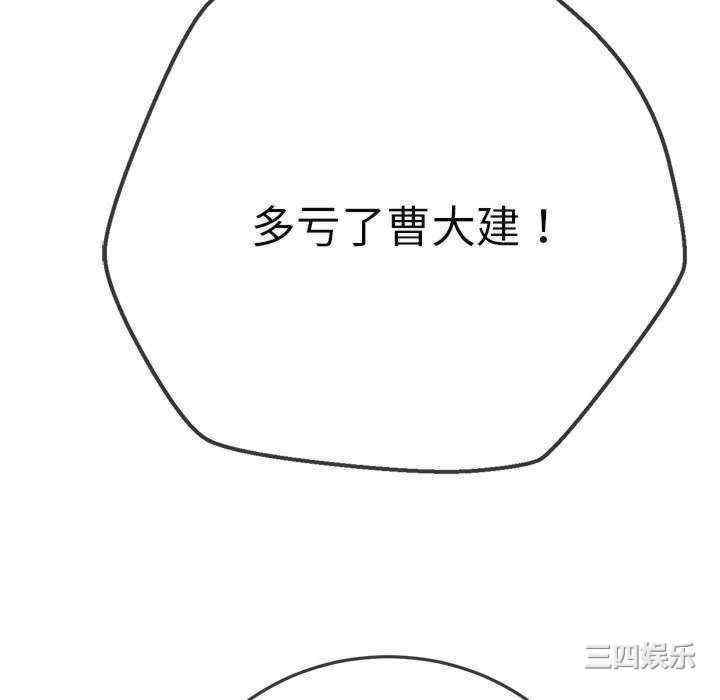 第190张