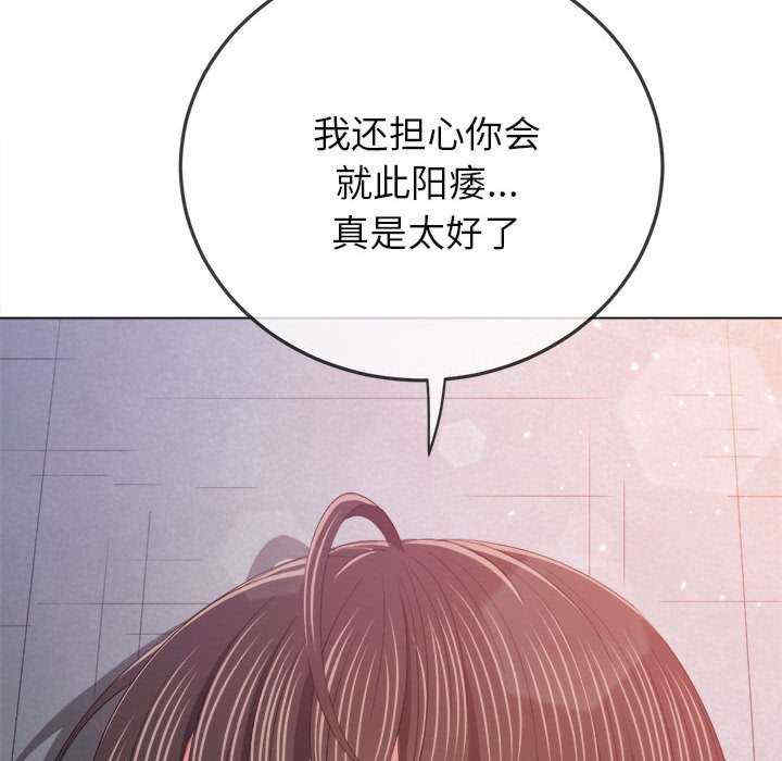 第192张