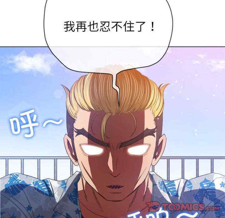 第198张