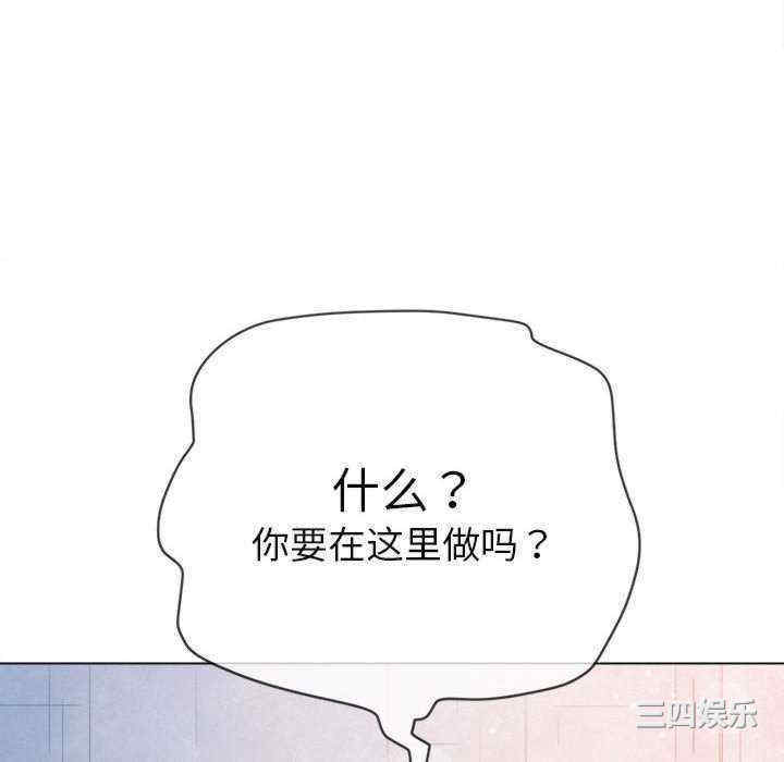 第210张