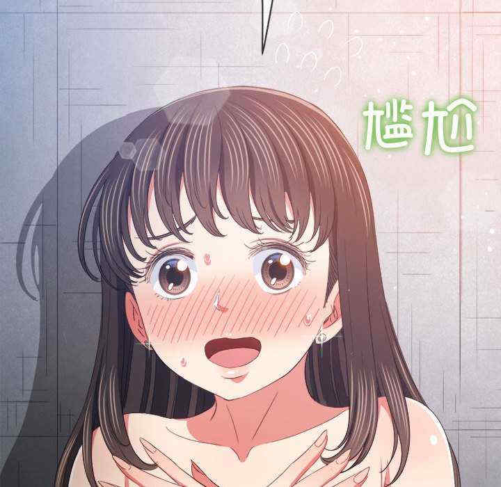 第213张