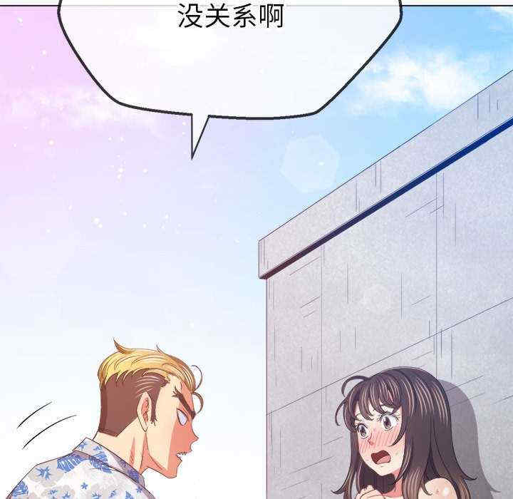 第3张