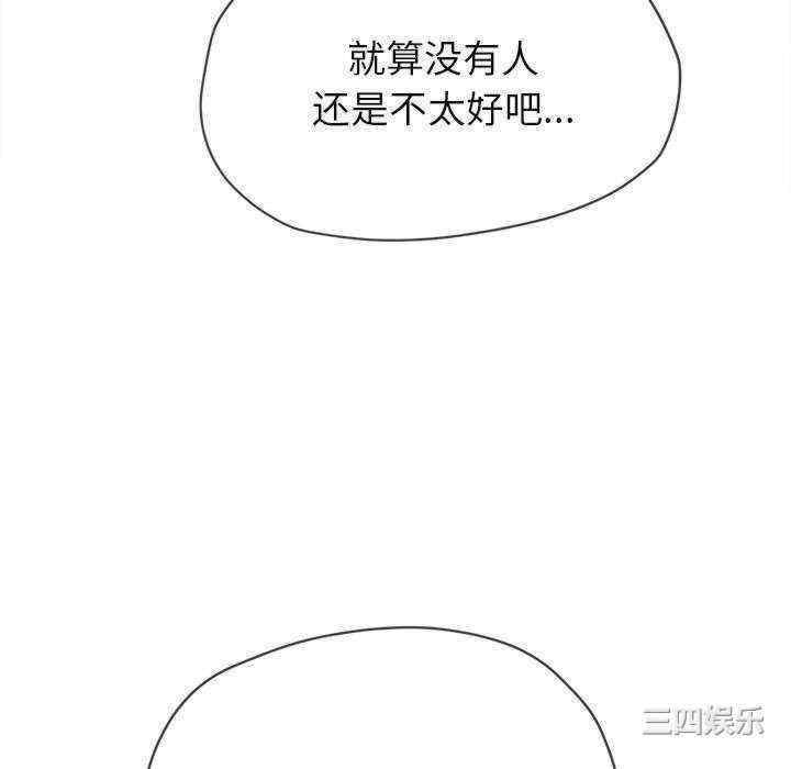 第7张