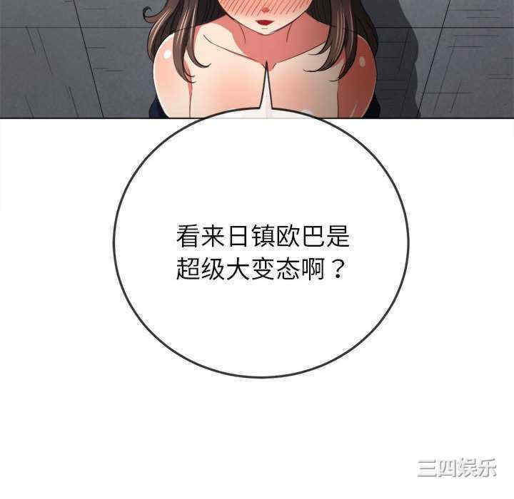 第39张