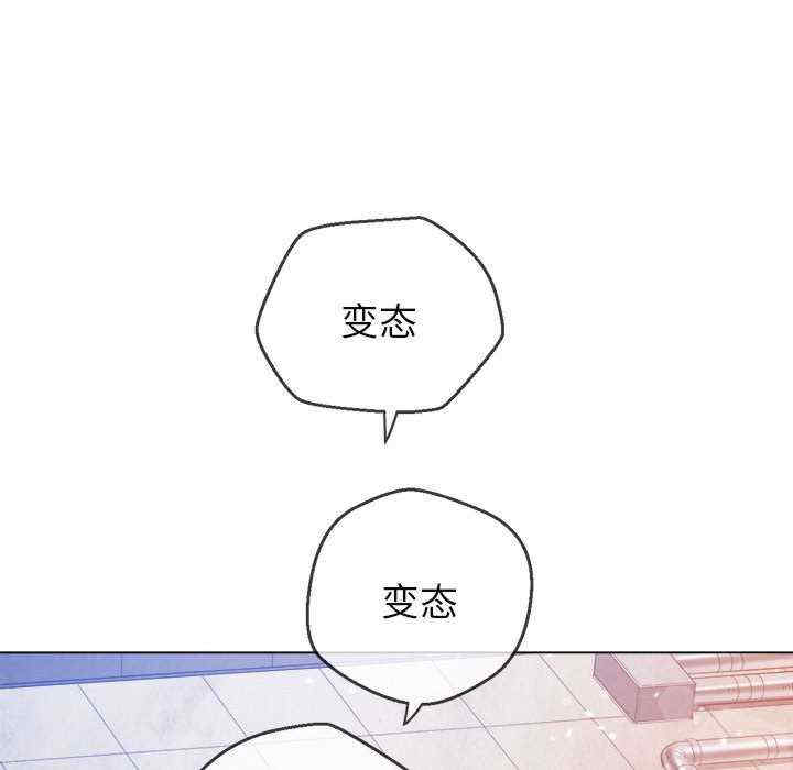 第42张