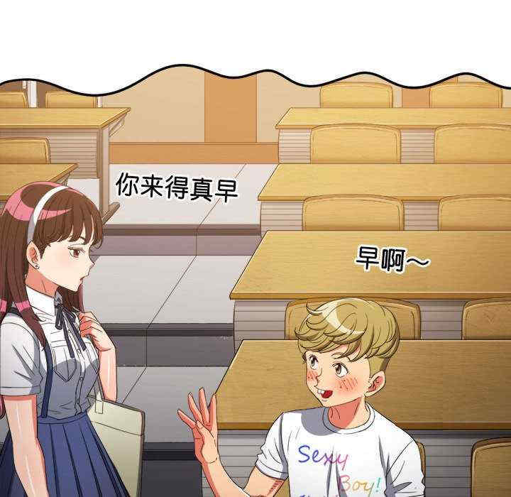 第66张