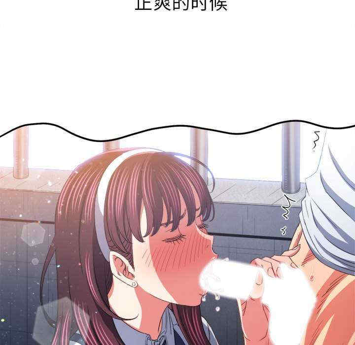 第71张