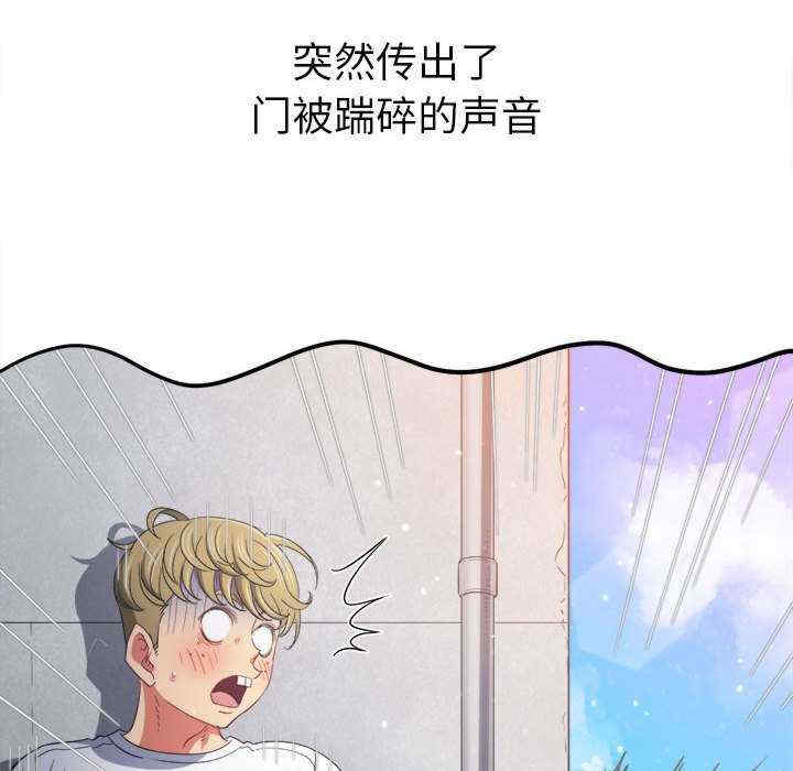 第80张