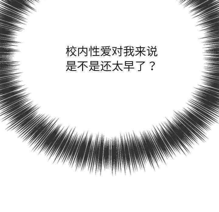 第110张