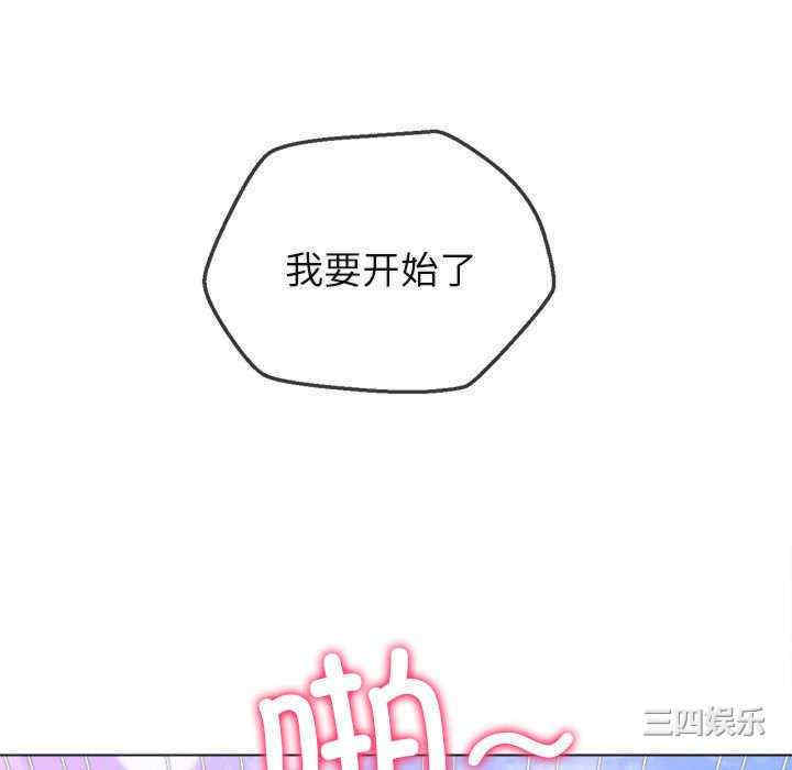 第113张