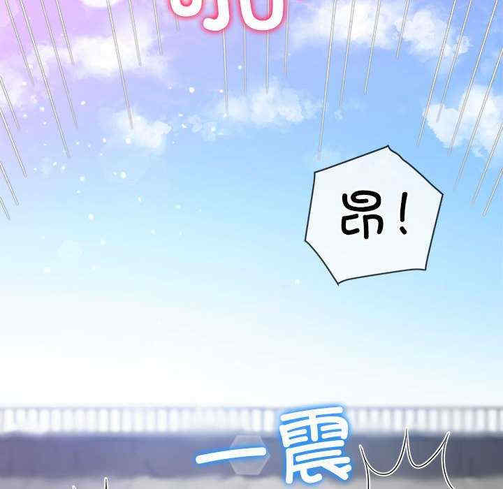 第116张