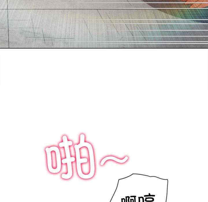 第132张