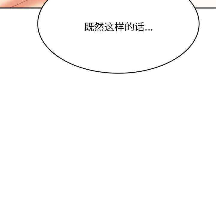第80张