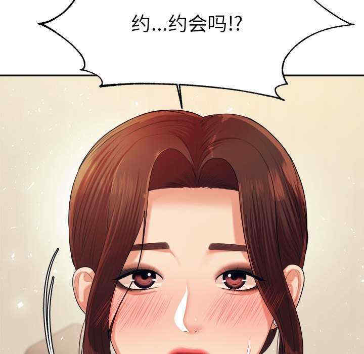 第94张
