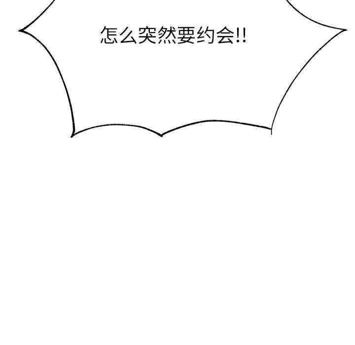 第102张