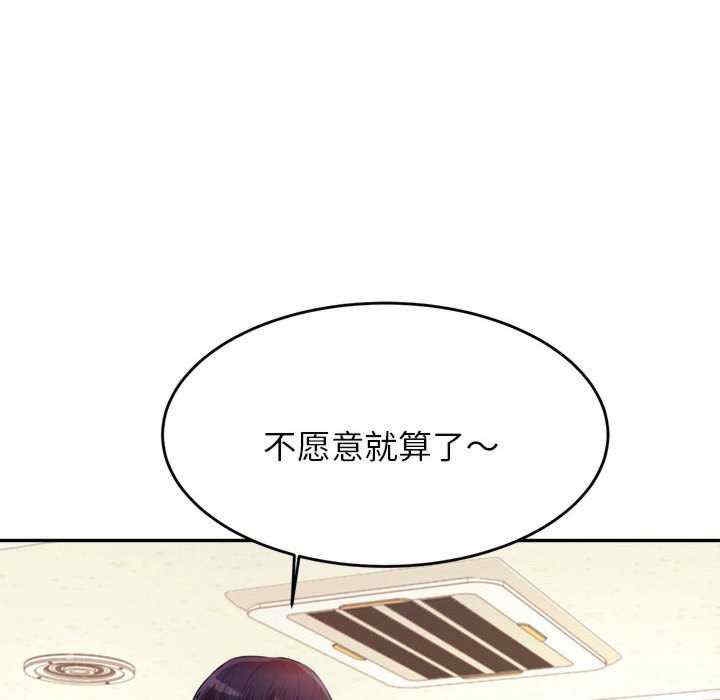 第105张