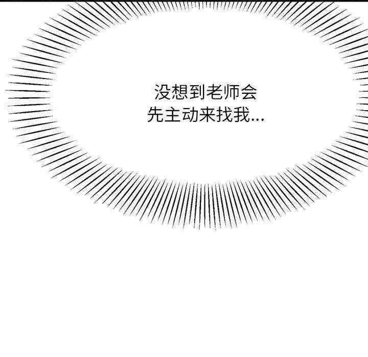 第154张