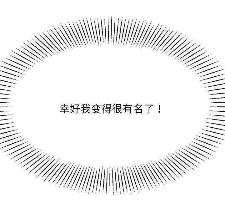 第158张