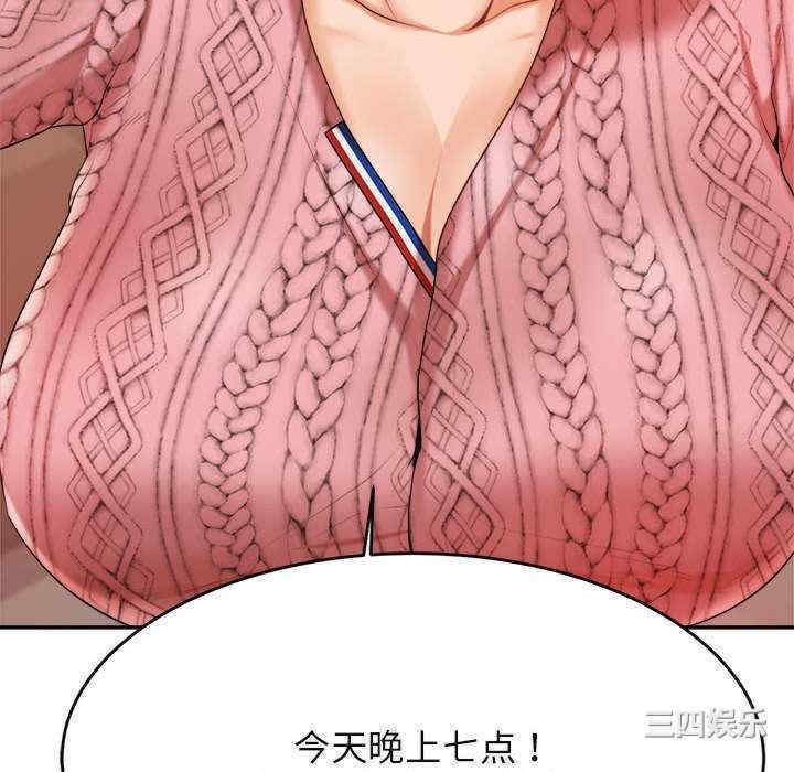 第168张