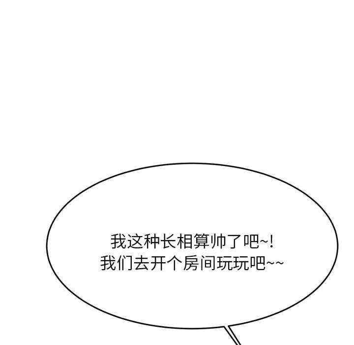 第201张