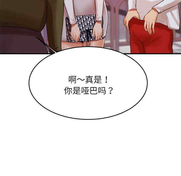 第205张