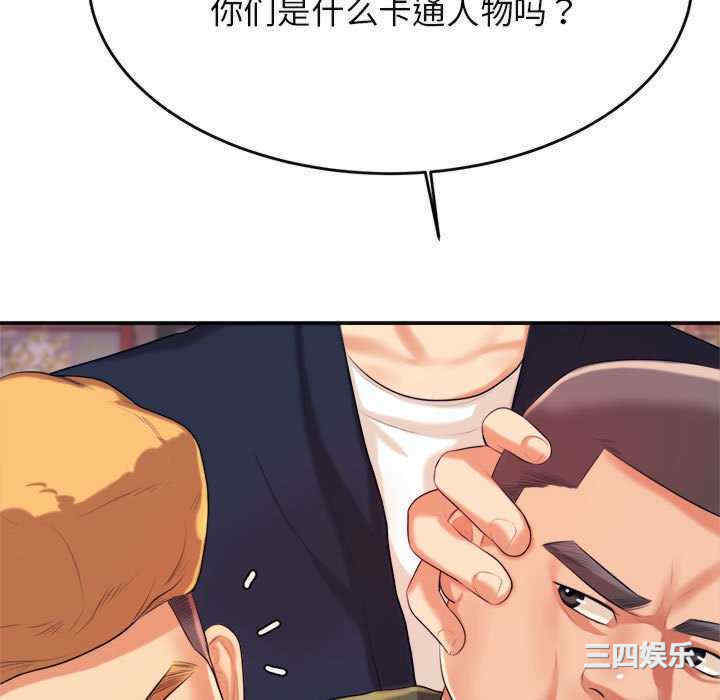 第213张