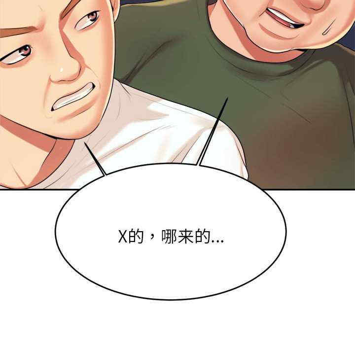 第215张
