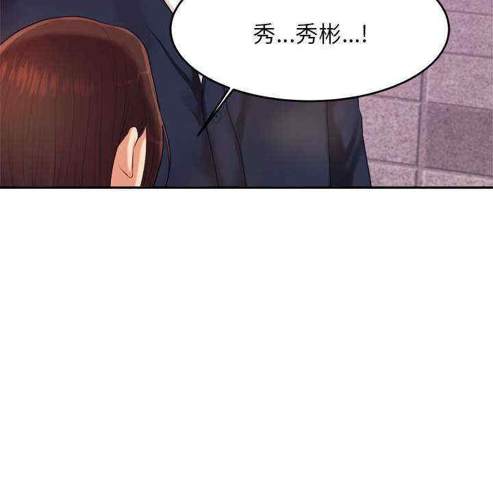 第232张