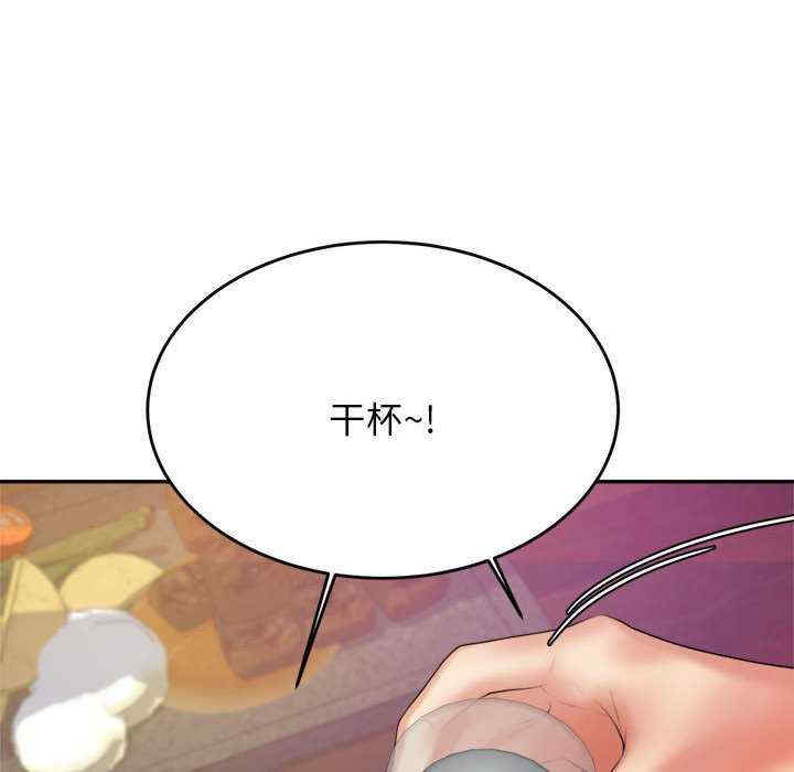 第46张