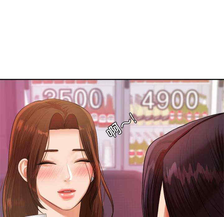 第60张