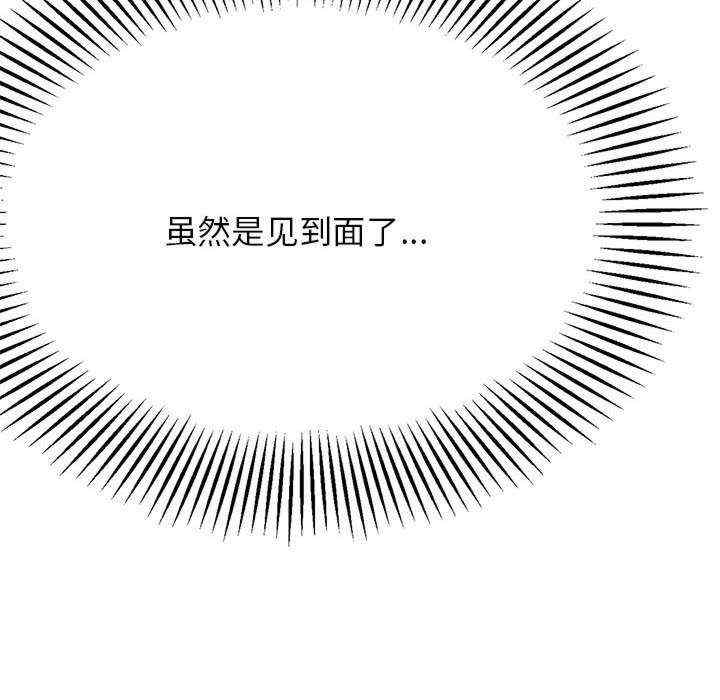 第66张