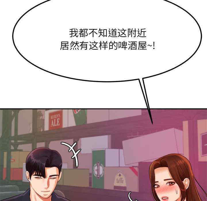 第71张