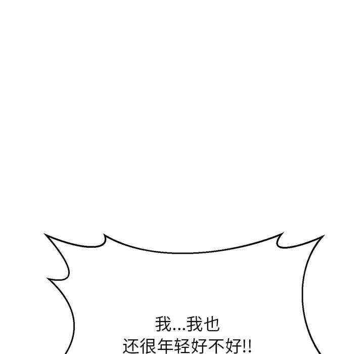 第78张