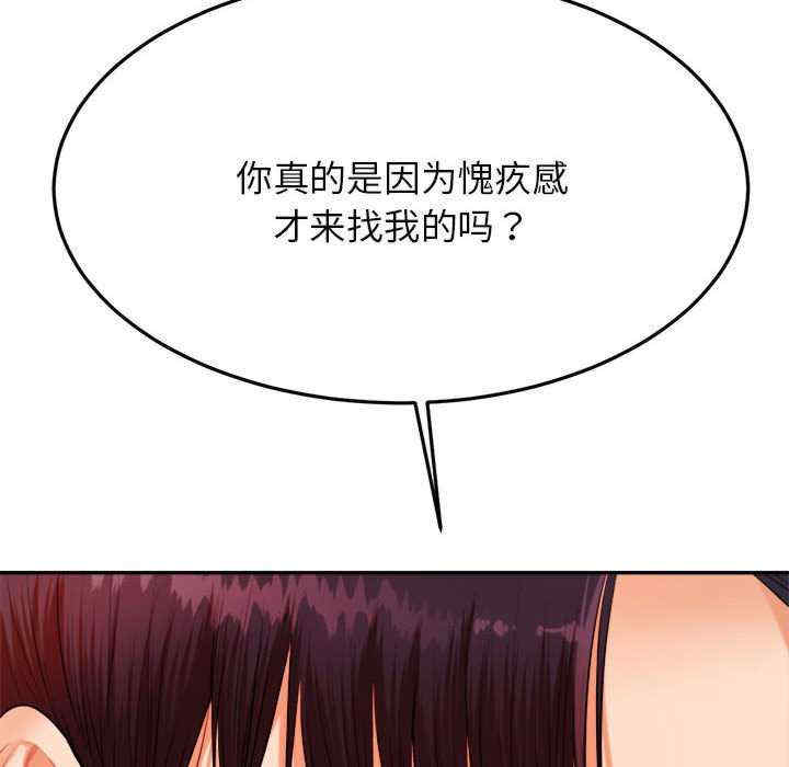 第95张