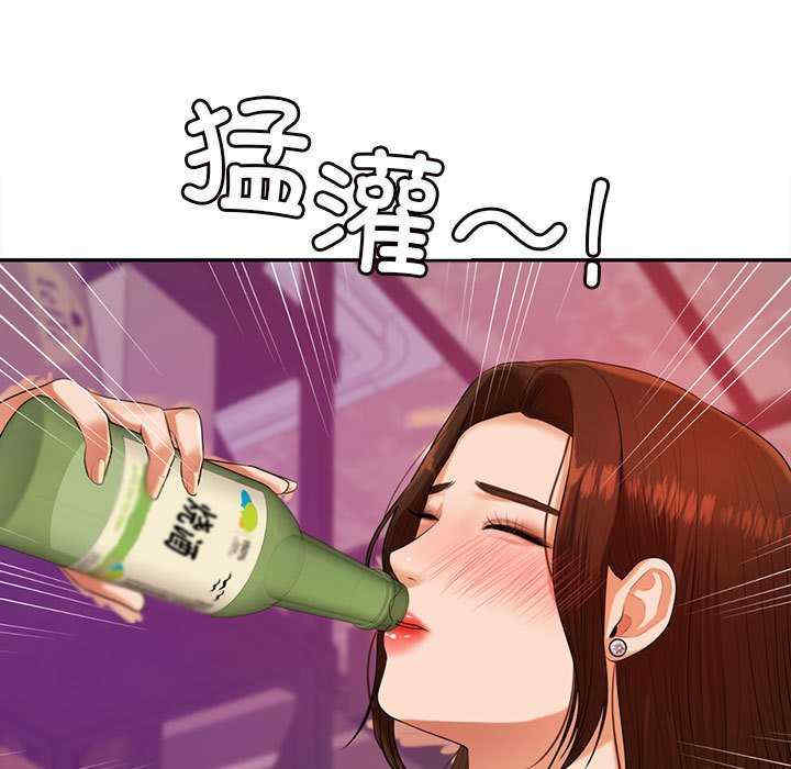 第110张
