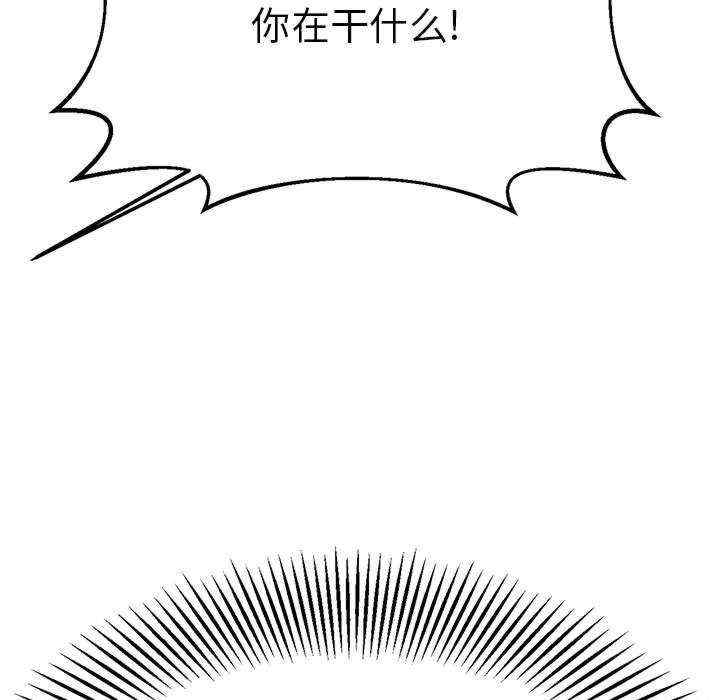 第117张