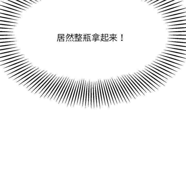 第118张
