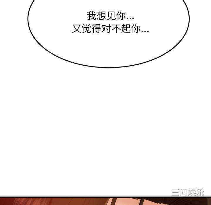 第127张