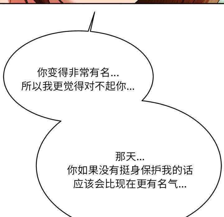 第135张