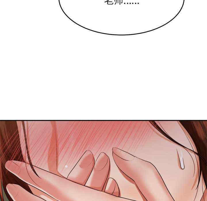 第147张